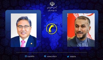 امیرعبداللهیان: ایران و کره جنوبی دو بازیگر مهم قاره آسیا هستند