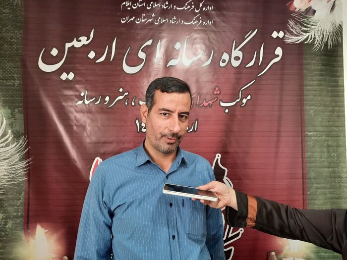 حضور ۳۰۰ نفر روز خبرنگار در مرز مهران