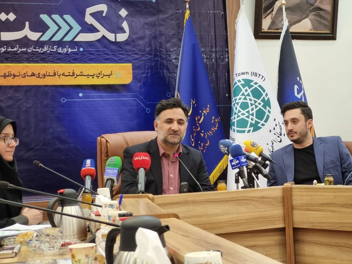 وقتی ایدهپردازان جوان به تنهایی میخواهند استیوجابز شوند 12 وقتی ایدهپردازان جوان به تنهایی میخواهند استیوجابز شوند+فیلم