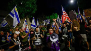 شروع سی‌وششمین هفته اعتراضات علیه کابینه نتانیاهو