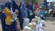 سازمان ملل  سهمیه غذایی افغانستان را کاهش می‌دهد