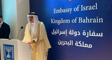 سفارت رژیم صهیونیستی در منامه تهدیدی برای امنیت کشورهای عربی و اسلامی است