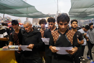 Pilgrims converge in Karbala on eve of Arbaeen