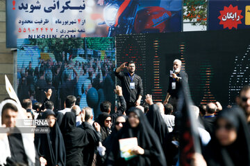La marche de ceux qui ont raté le rendez-vous d'Arbaeen à Téhéran