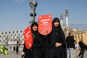 La marche de ceux qui ont raté le rendez-vous d'Arbaeen à Téhéran