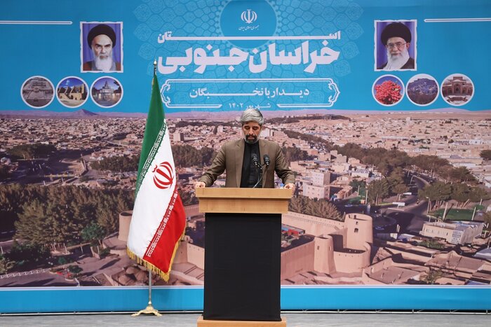 نخبگان خراسان جنوبی به رئیس جمهور چه گفتند؟