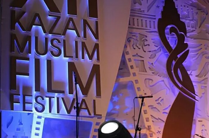 وزیر فرهنگ روسیه: سینمای اسلامی مردم کشورهای مختلف را متحد می‌کند