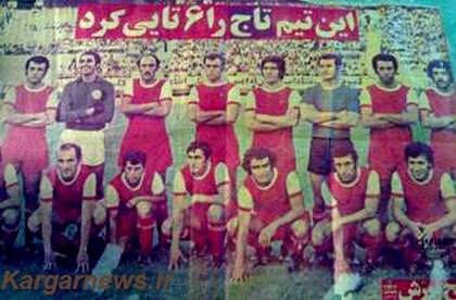 ۱۶ شهریور روز خاطرهانگیز پرسپولیسیها؛ آتشبازی قرمزها در آزادی