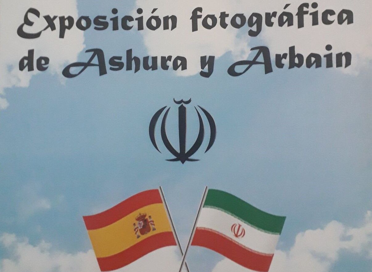 Inaugurada en Madrid la exposición fotográfica de Ashura y Arbain