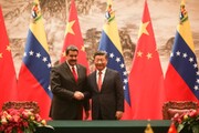 Caracas y Pekín tienen previsto estrechar relaciones mutuas