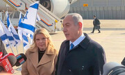 Pilotos israelíes se niegan a tripular el vuelo de Netanyahu a EEUU