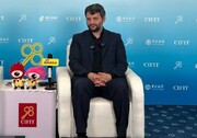 Iran calls for more Chinese investment in its free zones
