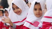 مدیر کل آموزش و پرورش خوزستان: مدارس مجاز به تغییر لباس فرم دانش‌آموزان نیستند