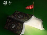 Təbriz Beynəlxalq Aşura Ədəbiyyatı Konqresində dörd xarici ölkəyə ev sahibliyi edəcək