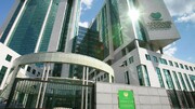 Russlands größte Bank ermöglicht Geldüberweisungen in den Iran