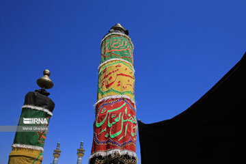 Arbaeen ritual in northeast Iran