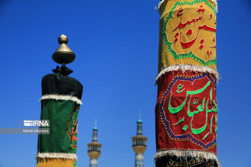 Arbaeen ritual in northeast Iran