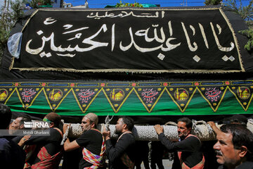 Arbaeen ritual in northeast Iran