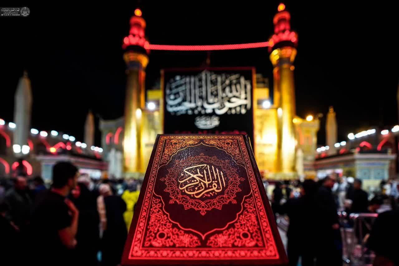 تلاوت نور در مسیر بهشت + فیلم