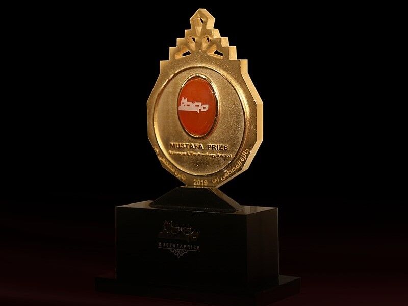 Muslim scientists from 40 countries to attend 2023 Mustafa (PBUH) Prize