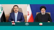 Irán califica de “intolerable” los movimientos de terroristas en la frontera con Irak