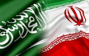 Una delegación iraní parte de Teherán tumbo a Riad