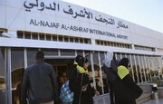 بازگشت بیش از ۲۵ هزار زائر اربعین از فرودگاه نجف اشرف طی ۲۴ ساعت گذشته