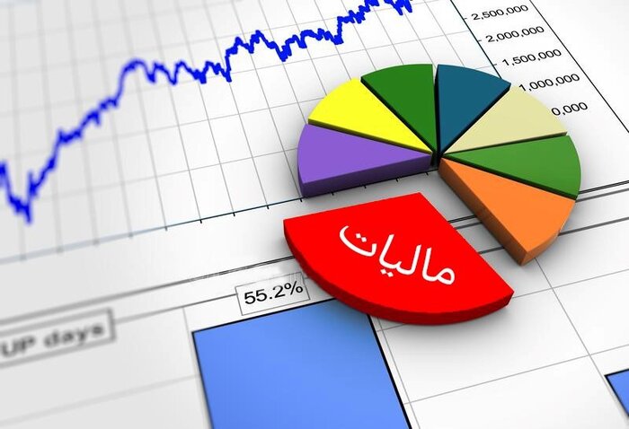 تحقق شفافیت معاملات و وصول مالیات عادلانه با سامانه مؤدیان در دولت سیزدهم