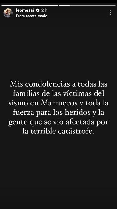 واکنش مسی به زلزله مرگبار مراکش + تصویر