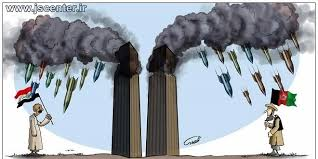 جهان و ۱۱ سپتامبر دروغین