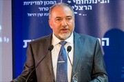 لیبرمن: امیدواریم حکم دادگاه عالی به سرنگونی نتانیاهو منجر شود