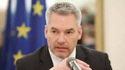 Avusturya, Türkiye'nin AB’yle Üyelik Müzakerelerinin Sonlandırılmasını İstedi