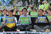 نمایندگان حزب مخالف کره جنوبی بدنبال اقدام جهانی علیه ماجرای نیروگاه اتمی فوکوشیما