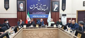 استاندار تهران بر استفاده از ابزارهای نوین جهت ترویج فرهنگ دفاع مقدس تاکید کرد