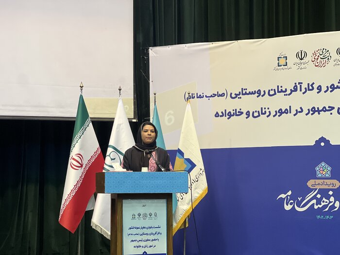 فعالیت ۷۰۰ زن روستایی سیستان و بلوچستان در یک تعاونی/ برنامهریزی برای صادرات دوباره