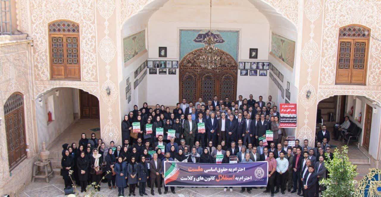 اعضای کانون وکلای یزد استقلال تشکل خود را خواستار شدند
