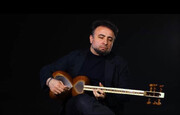 ورود تار ایرانی در فصل هنری موسیقی کلاسیک ترکیه