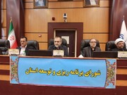 استاندار: بازنگری در طرح‌های هادی استان مرکزی تسریع شود