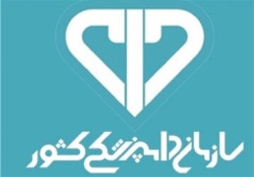 احداث پروژه آزمایشگاهی گلمکان تا پایان سال ۱۴۰۲