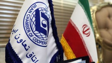 Téhéran accueillera la 4e réunion de l'Alliance coopérative internationale (ACI)