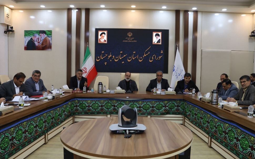 ۱۷۰۰ میلیارد تومان تسهیلات برای ساخت مسکن در سیستان و بلوچستان پرداخت شد ۱۷۰۰ میلیارد تومان تسهیلات برای ساخت مسکن در سیستان و بلوچستان پرداخت شد