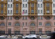 Россия выслала двух сотрудников посольства США