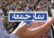 ائمه جماعات استان تهران: طوفان الاقصی دنیا را علیه صهیونیست‌ها بسیج کرد
