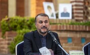 Canciller de Irán: “No haremos pendiente los intereses de Irán del Oriente y Occidente”