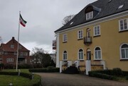 محكمة دنماركية تحكم بادانة الشخص الذي هاجم سفيرة إيران في كوبنهاغن