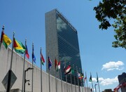 نیویورک تایمز: نشست سازمان ملل همزمان با افزایش اختلافات برگزار می‌شود