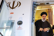 El presidente iraní viajará a Nueva York para asistir a la 78ª reunión de la Asamblea General de las Naciones Unidas
