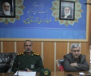 برنامه‌های گرامیداشت هفته دفاع مقدس خمین با رویکرد جهاد تبیین برگزار شود