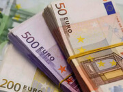 کاهش ۱۳۷ تومانی نرخ یورو در مرکز مبادله ارز کشور 
