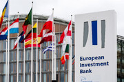 اختلاف نظر ائتلاف حاکم آلمان بر سر ریاست بانک سرمایه‌گذاری اروپا